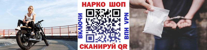 Виды наркоты Ковдор АМФ  Меф мяу мяу  ГАШИШ  A-PVP 