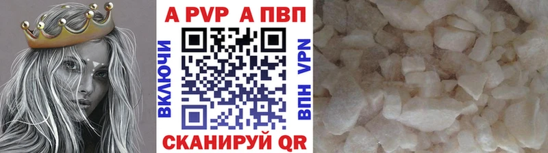 закладка  Ковдор  А ПВП СК КРИС 