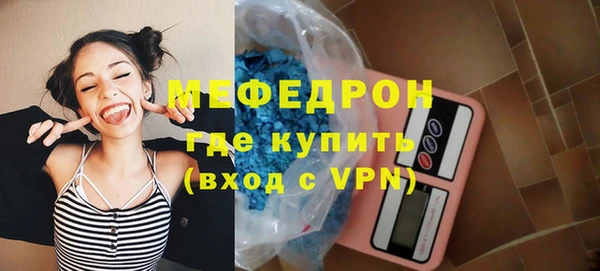 хмурый Каменск-Шахтинский