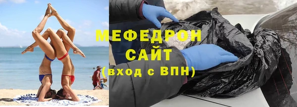 шишки Кинешма