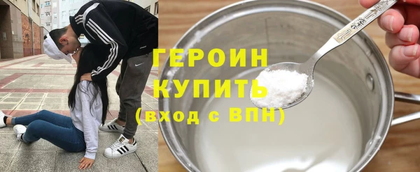 хмурый Киренск