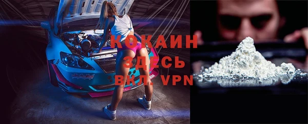спиды Киреевск