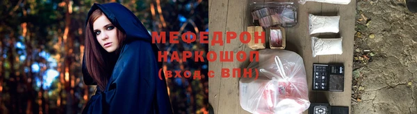 хмурый Киренск