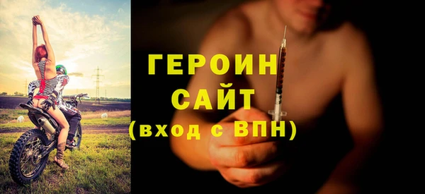 хмурый Киренск