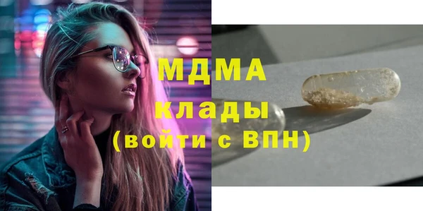 спиды Киреевск