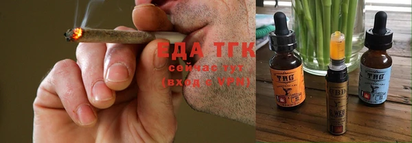 хмурый Киренск