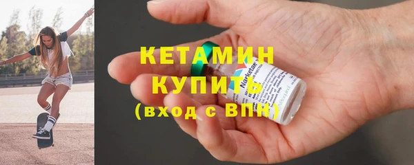 хмурый Киренск