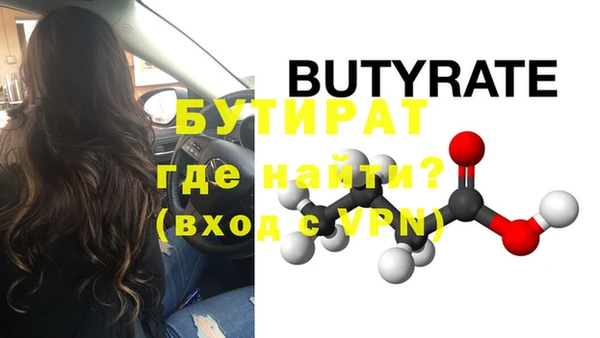 хмурый Киренск