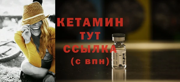 кокаин Карталы