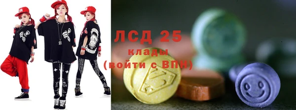 шишки Кинешма