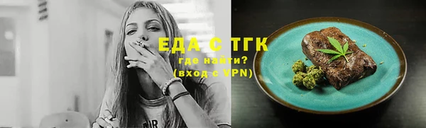 хмурый Киренск