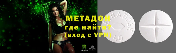 хмурый Киренск