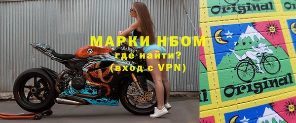 хмурый Киренск