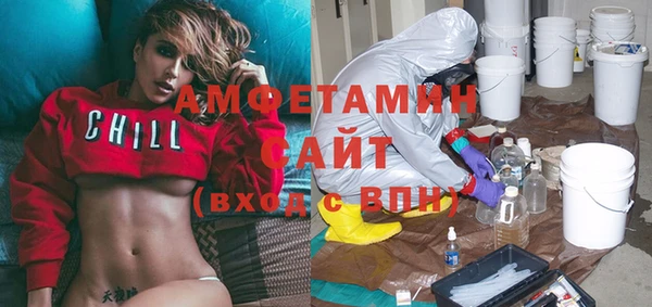 спиды Киреевск