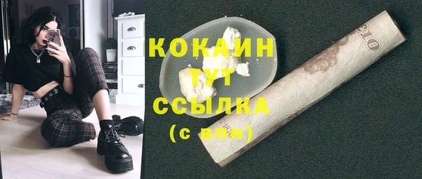 хмурый Киренск
