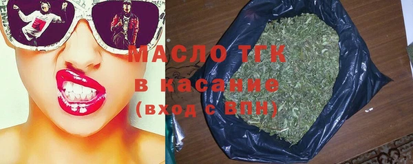 СК Касимов