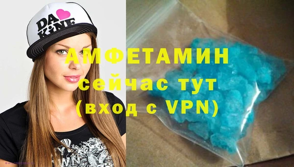 шишки Кинешма