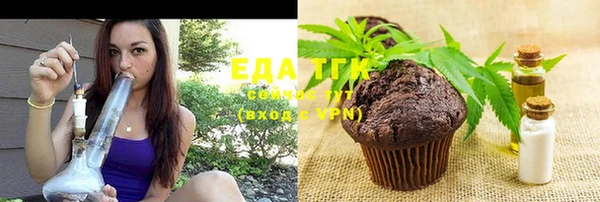 спиды Киреевск