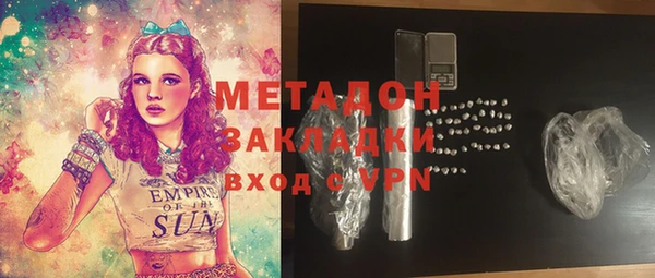 mdpv Козловка