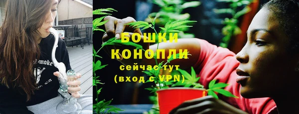 спиды Киреевск