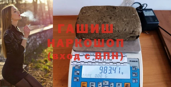 спиды Киреевск