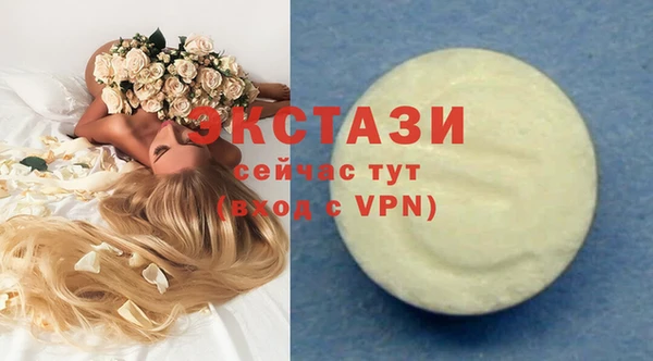 спиды Киреевск