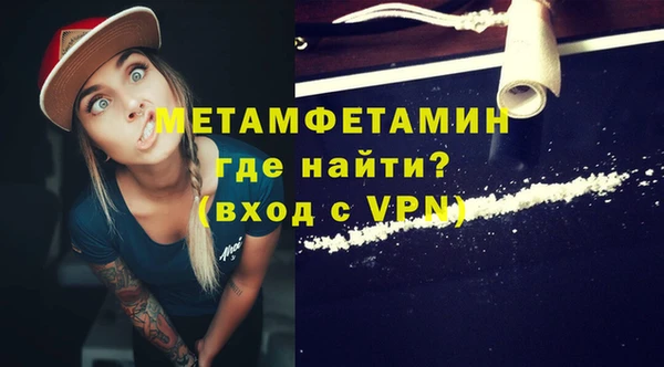 хмурый Каменск-Шахтинский
