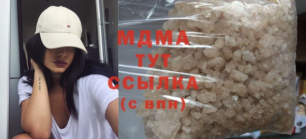 спиды Киреевск
