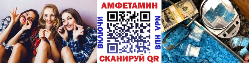 Метамфетамин пудра  Ковдор 