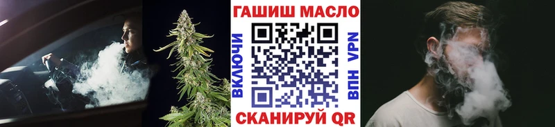 Дистиллят ТГК Wax  omg ссылки  Ковдор 