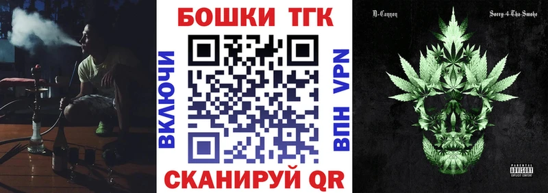 где купить наркотик  Ковдор  Марихуана THC 21% 